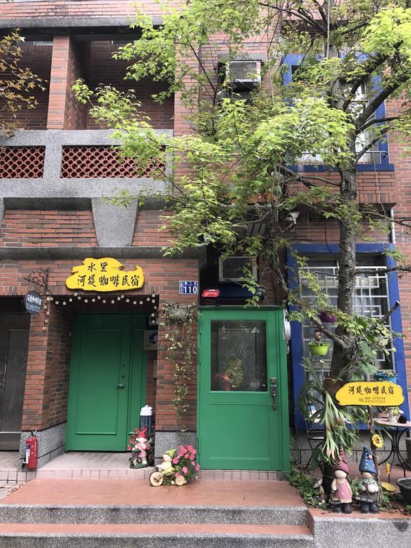水里河堤咖啡民宿 Shuili Heti Coffee B&B Dış mekan fotoğraf