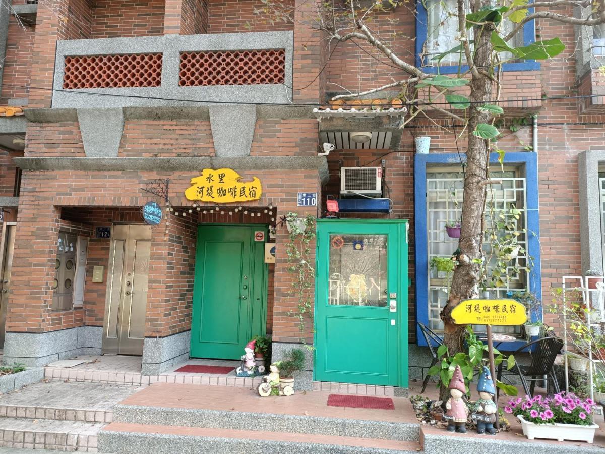 水里河堤咖啡民宿 Shuili Heti Coffee B&B Dış mekan fotoğraf