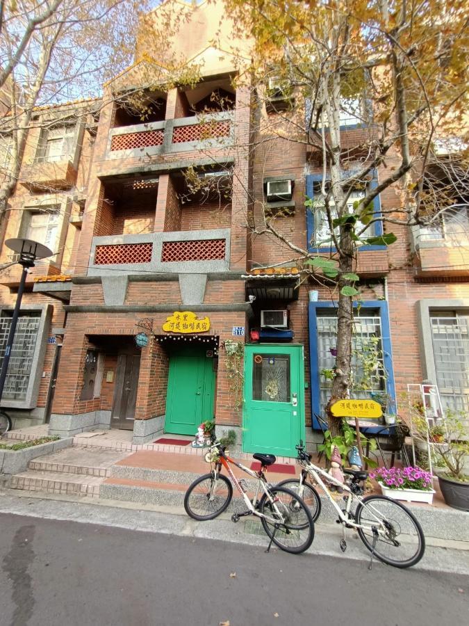 水里河堤咖啡民宿 Shuili Heti Coffee B&B Dış mekan fotoğraf